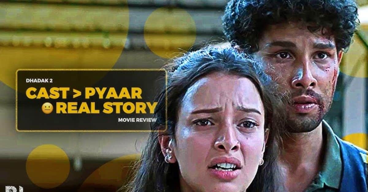 Dhadak 2 Reviews